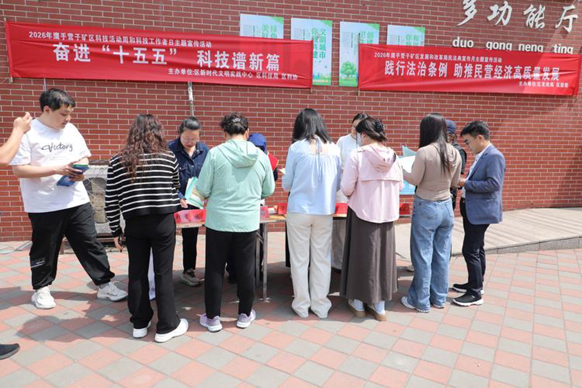 环保设备厂家:推动绿色革命的力量